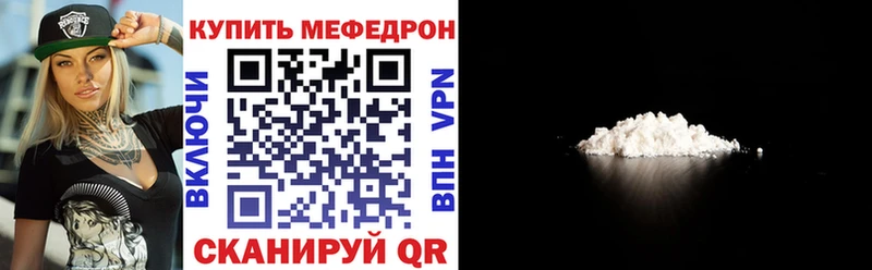 Что такое Изобильный АМФ ГАШ Марихуана