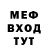 Амфетамин VHQ Alexey Ka