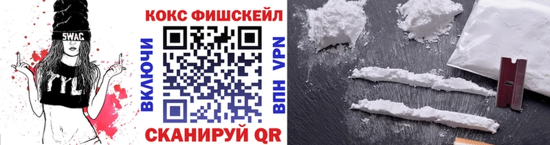 дарнет шоп  Изобильный  Cocaine Боливия 