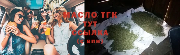 не бодяженный Вязники
