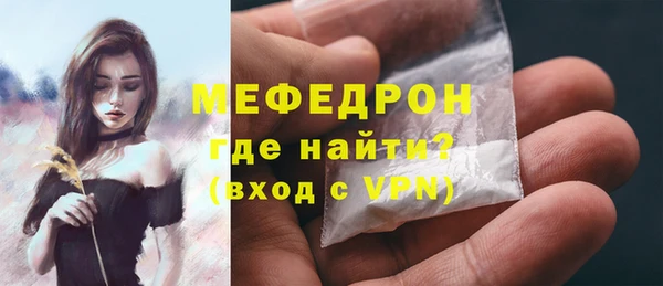 мдпв Верхнеуральск