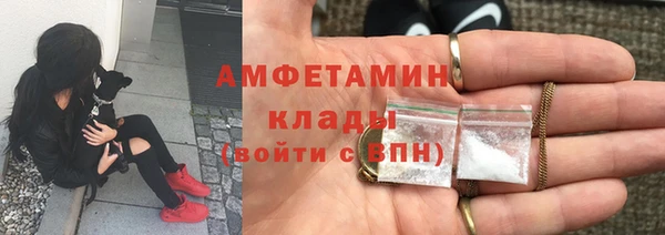 не бодяженный Вязники