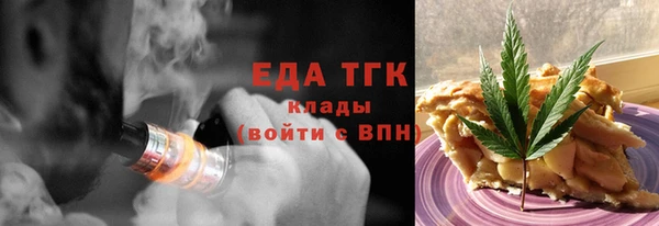 не бодяженный Вязники
