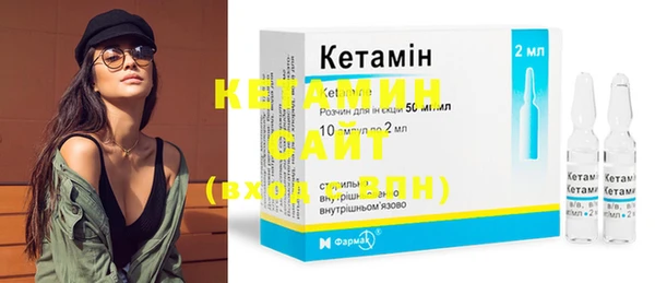 кокаин колумбия Вяземский
