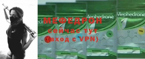 дурь Горно-Алтайск