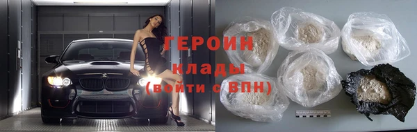 мет Вязьма