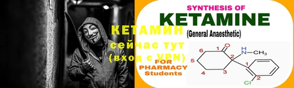 мет Вязьма