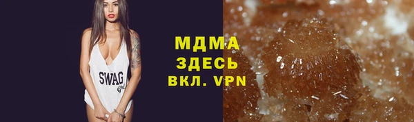 дурь Горно-Алтайск