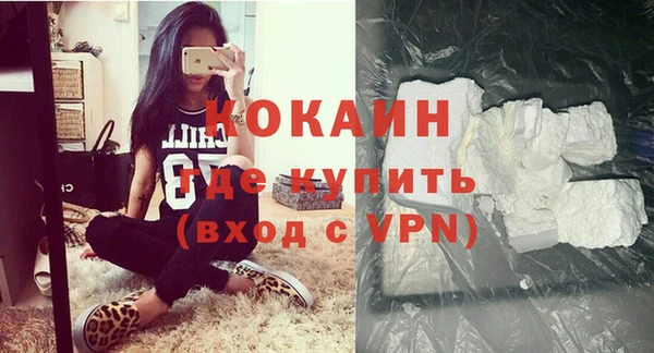 мет Вязьма