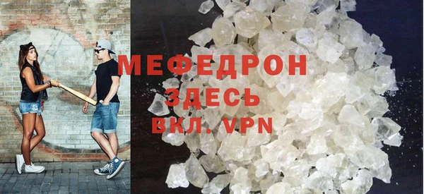 индика Горняк