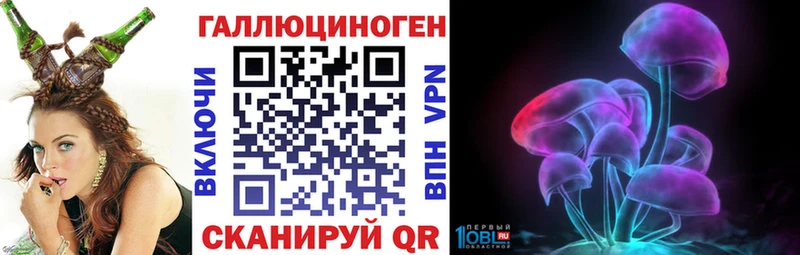 Галлюциногенные грибы мицелий  Изобильный 